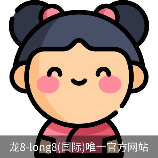 long8